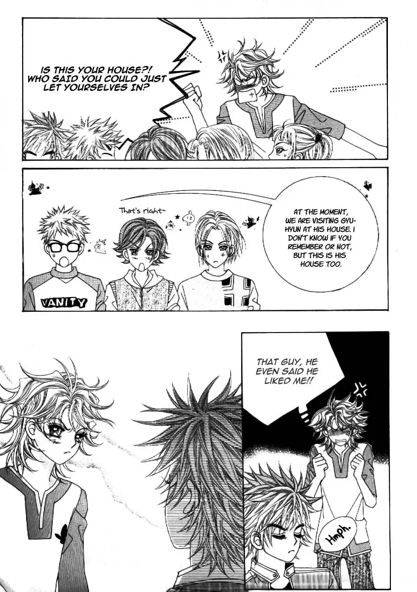 Boy of the Female Wolf Chapter 58 15